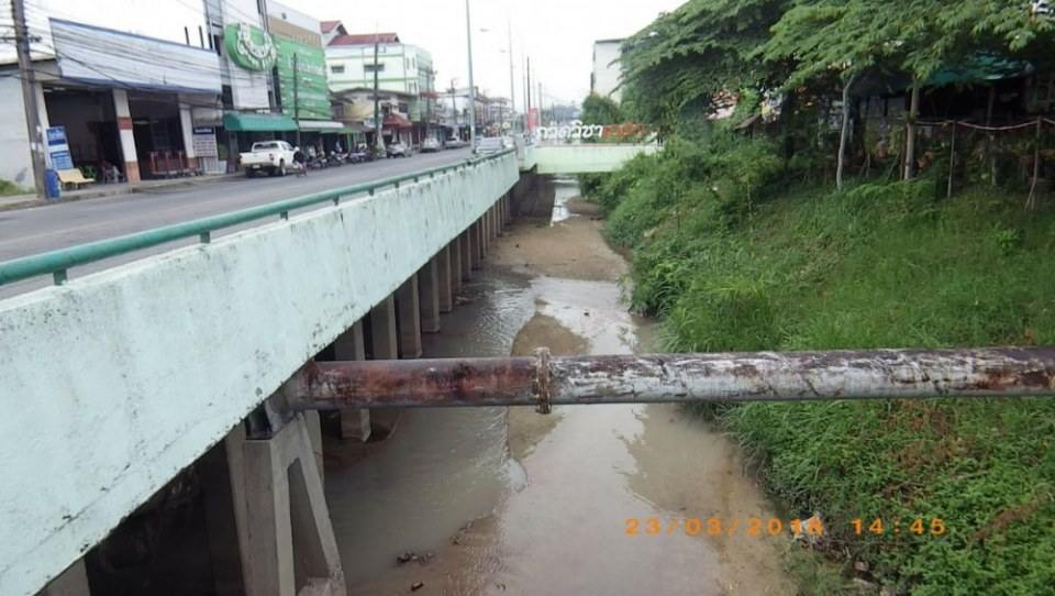 อ.ทุ่งสง (ห้างสหไทย)