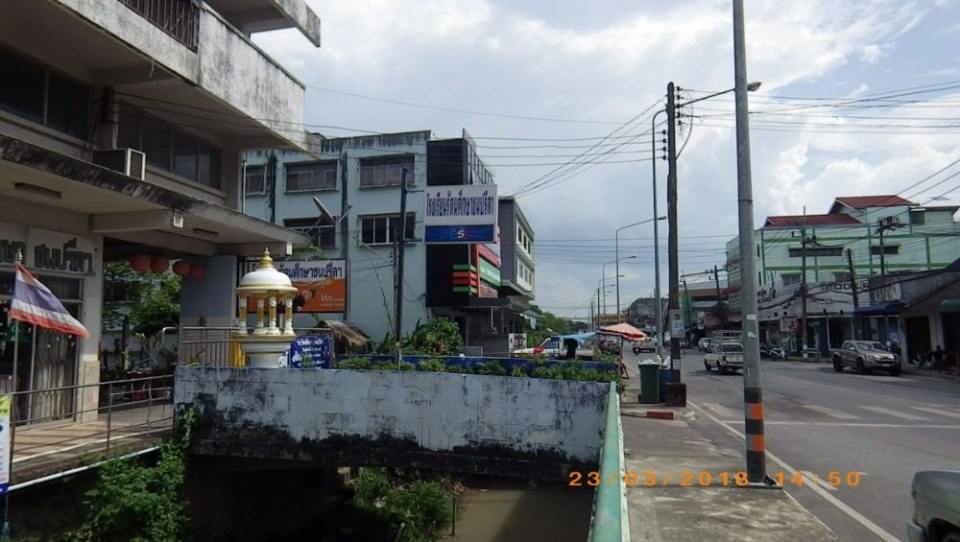 อ.ทุ่งสง (ห้างสหไทย)