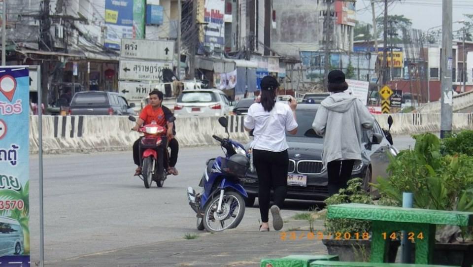 อ.ทุ่งสง (ห้างสหไทย)