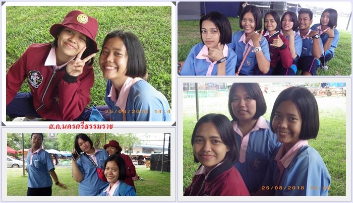 ร.ร.สวนกุหลาบวิทยาลัย(ส.ก.นศ.)นครศรีธรรมราช