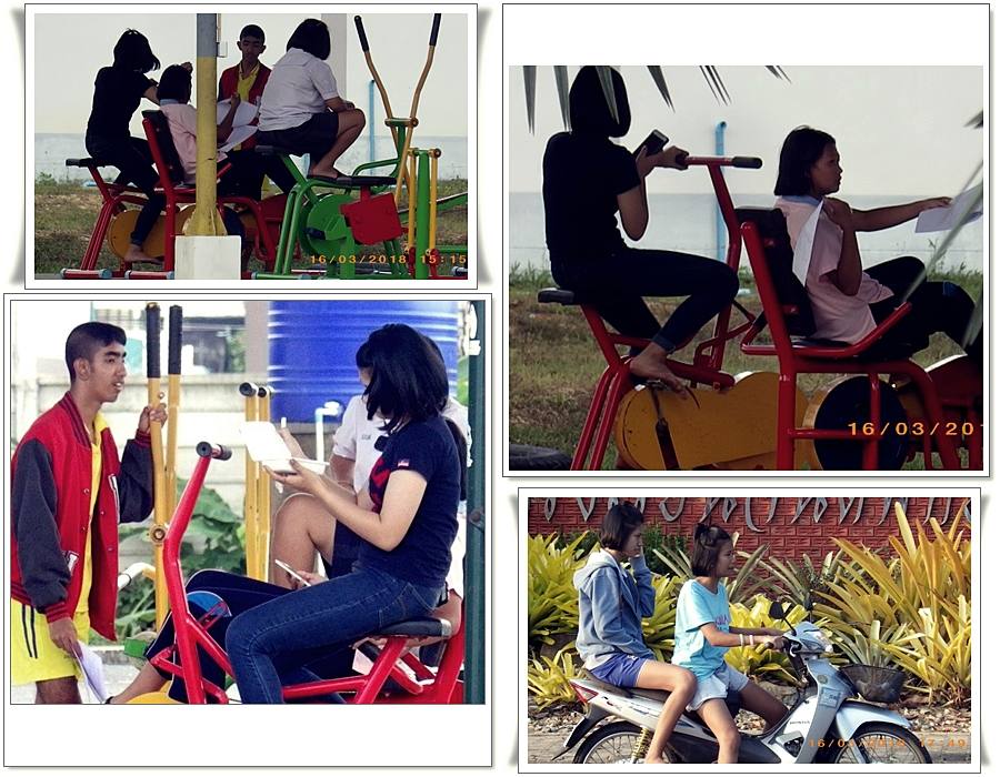 ในเทศบาล สำนักงาน