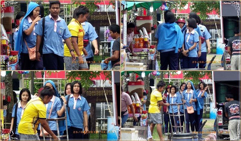 ร.ร.สวนกุหลาบวิทยาลัย(ส.ก.นศ.)นครศรีธรรมราช