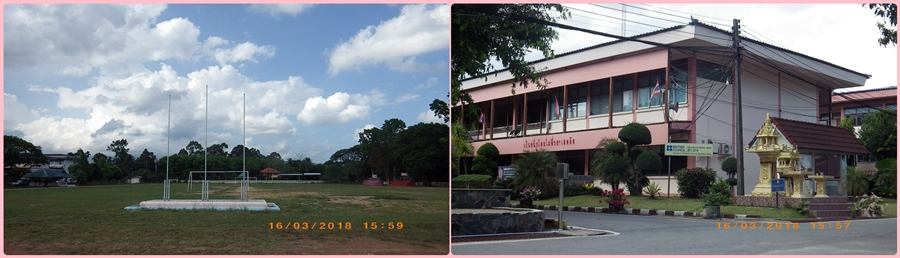 ร.ร.สวนกุหลาบวิทยาลัย(ส.ก.นศ.)นครศรีธรรมราช