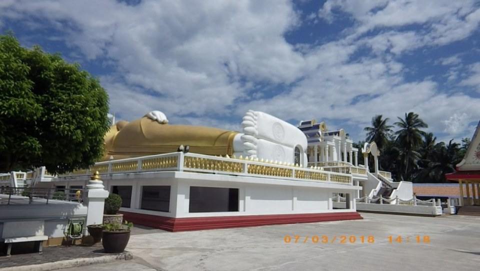 วัดธาตุน้อย (ใหม่)