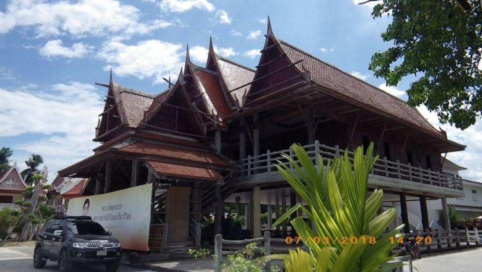 วัดธาตุน้อย (ใหม่)