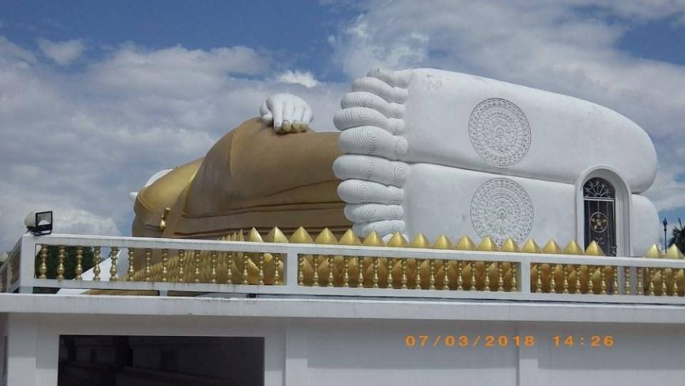 วัดธาตุน้อย (ใหม่)