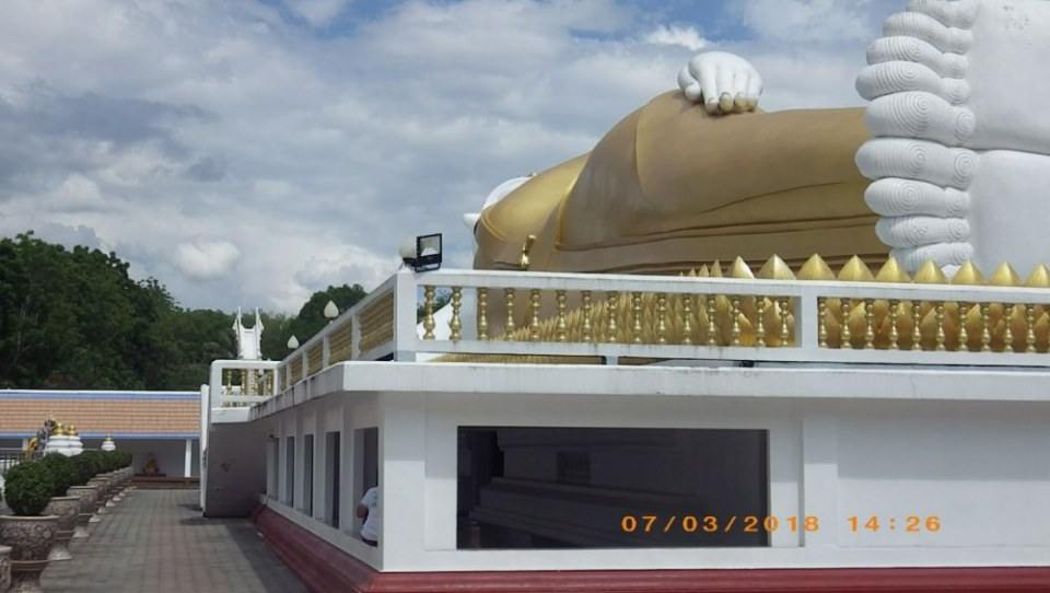วัดธาตุน้อย (ใหม่)