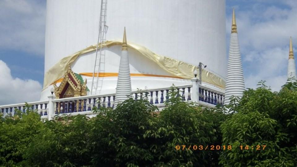 วัดธาตุน้อย (ใหม่)