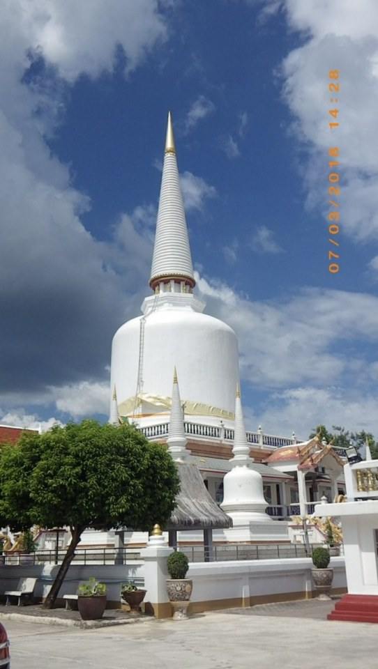 วัดธาตุน้อย (ใหม่)