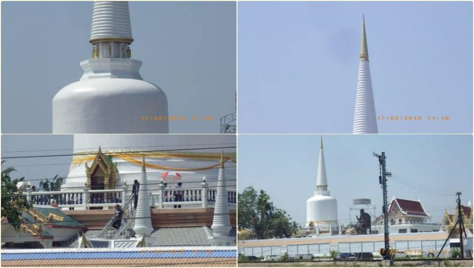วัดธาตุน้อย (ใหม่)