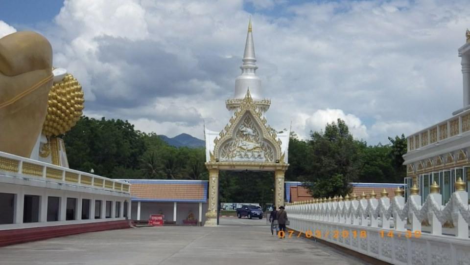 วัดธาตุน้อย (ใหม่)