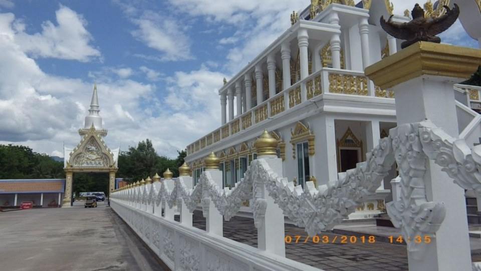 วัดธาตุน้อย (ใหม่)