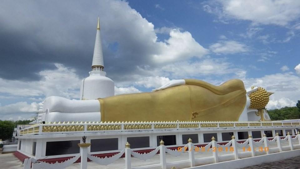 วัดธาตุน้อย (ใหม่)