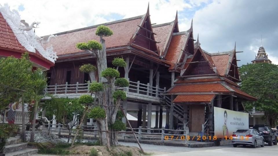 วัดธาตุน้อย (ใหม่)