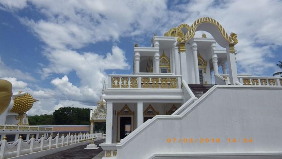 วัดธาตุน้อย (ใหม่)