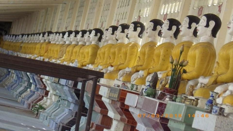 ใต้ฐานบรรจุอังคาร(กระดูกบรรพบุรุษ)