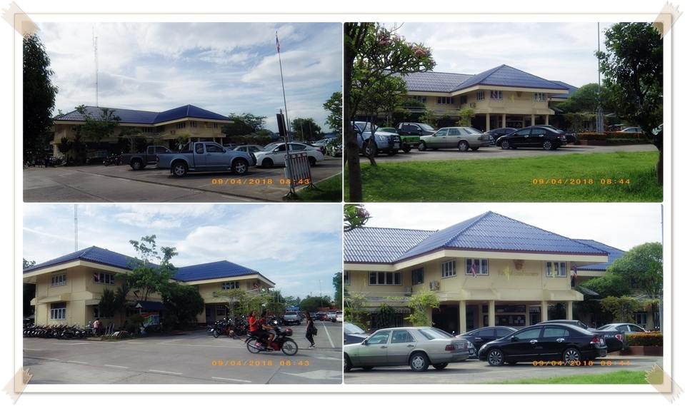ที่ว่าการ อ.บ้านนาสาร
