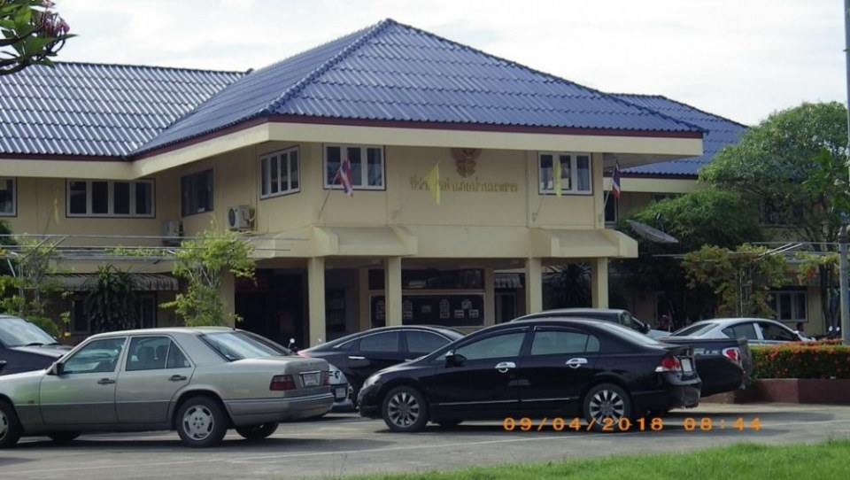 สำนักงาน อ.บ้านนาสาร ออกแบบเหมือนกันทั้งประเทศ