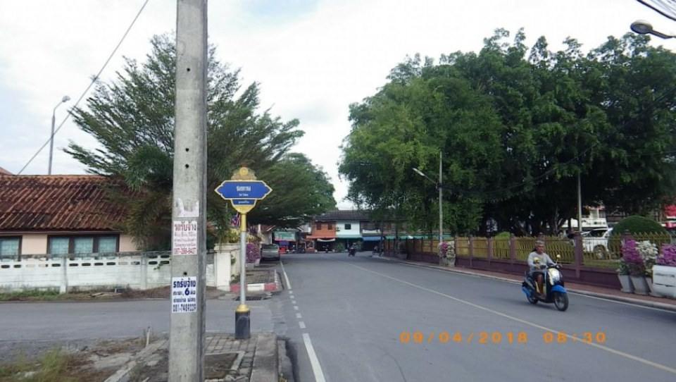 ที่ว่าการ อ.บ้านนาสาร(ภาคใต้)