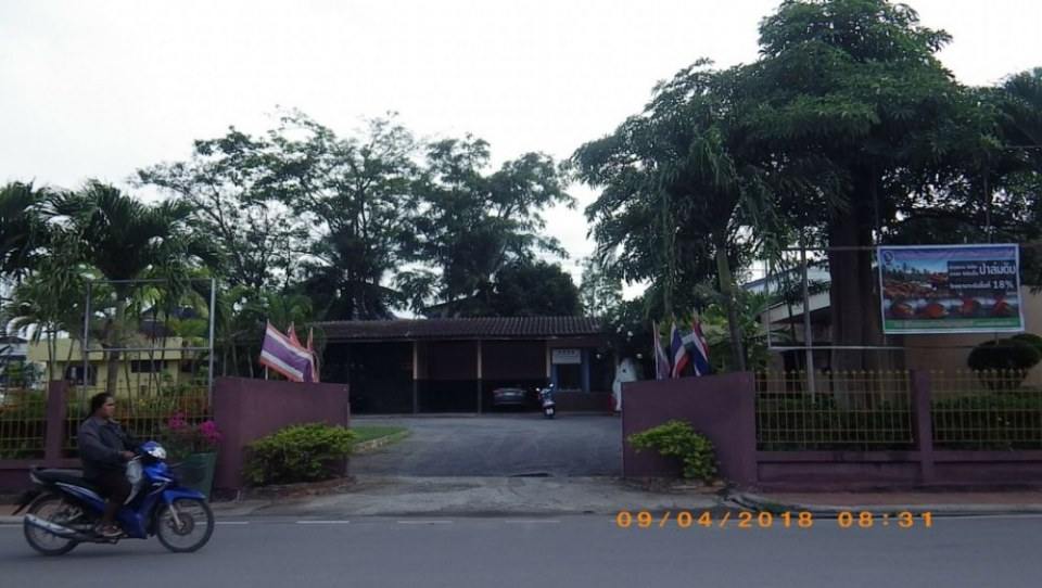 สนง.เกษตร อ.บ้านนาสาร