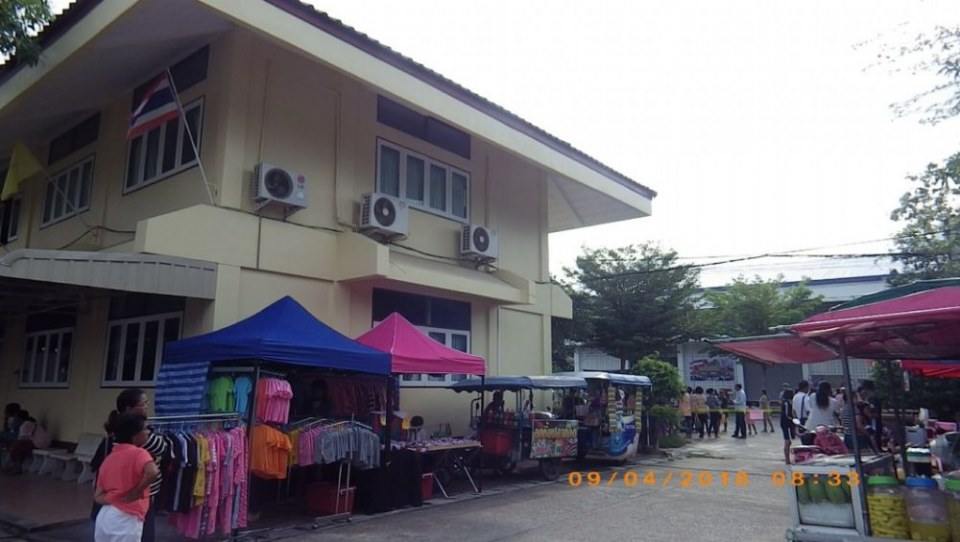 ที่ว่าการ อ.บ้านนาสาร(ภาคใต้)
