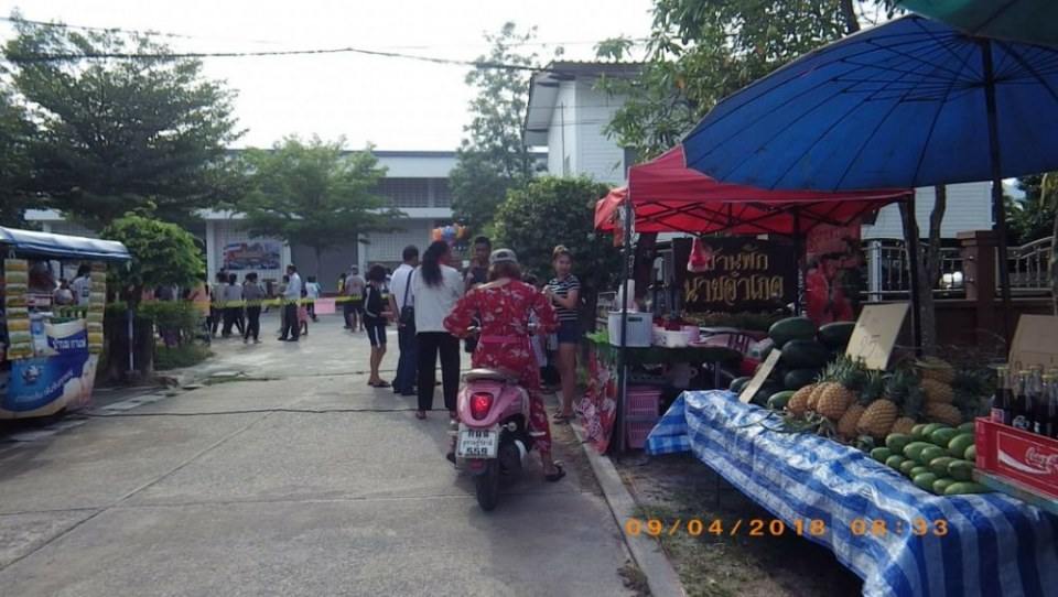 ที่ว่าการ อ.บ้านนาสาร(ภาคใต้)