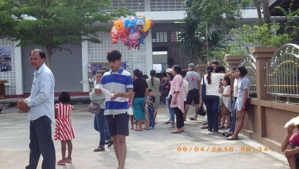 วันคัดเลือกทหารใหม่