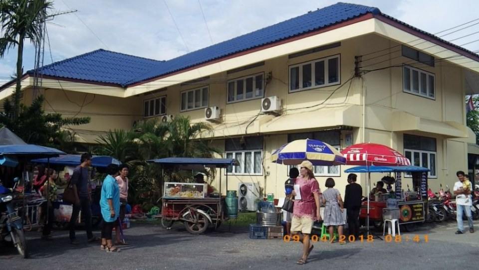 ใกล้สถานีรถไฟบ้านนาสาร