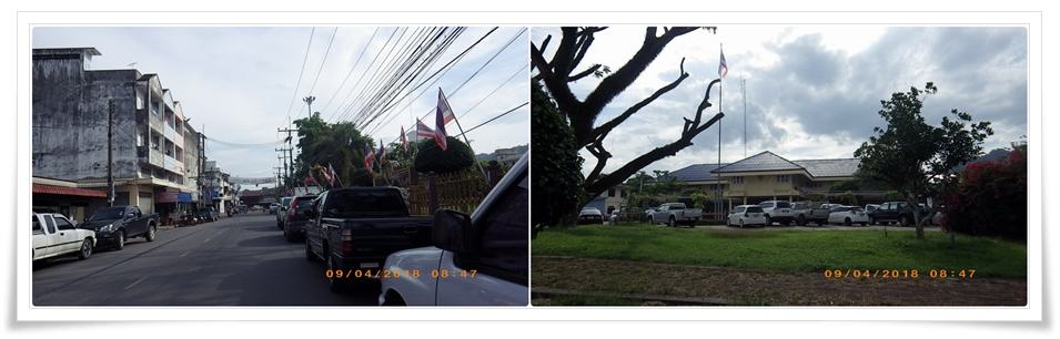 ซ้าย ถนนผ่านที่ว่าการ อ.บ้านนาสาร