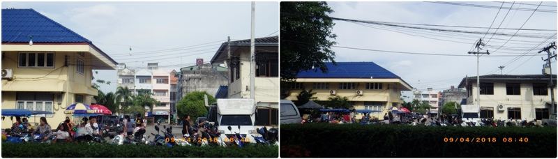 ที่ว่าการ อ.บ้านนาสาร(ภาคใต้)