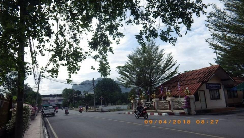 ใกล้ที่ว่าการ อ.บ้านนาสาร