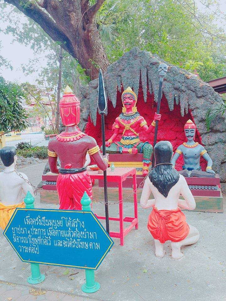 Pic Post ของฉัน // ตอน ภาพบุญ 3