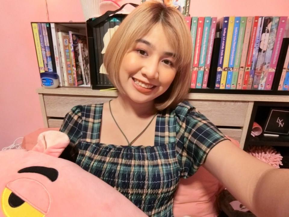 สวัสดี เราเอง ไอสลีฟ คือฉายา