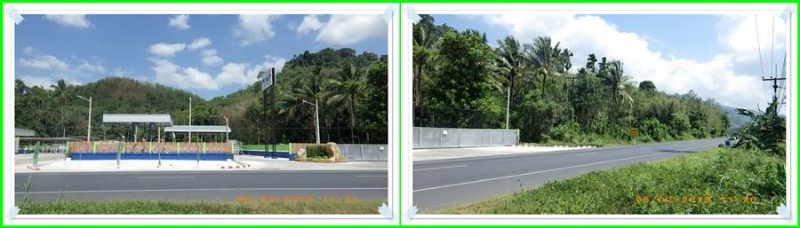 บ้านนา ๑ (ต.ช้างกลาง)