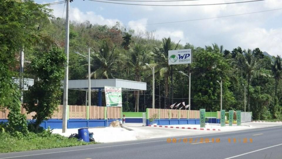 บ้านนา ๑ (ต.ช้างกลาง)