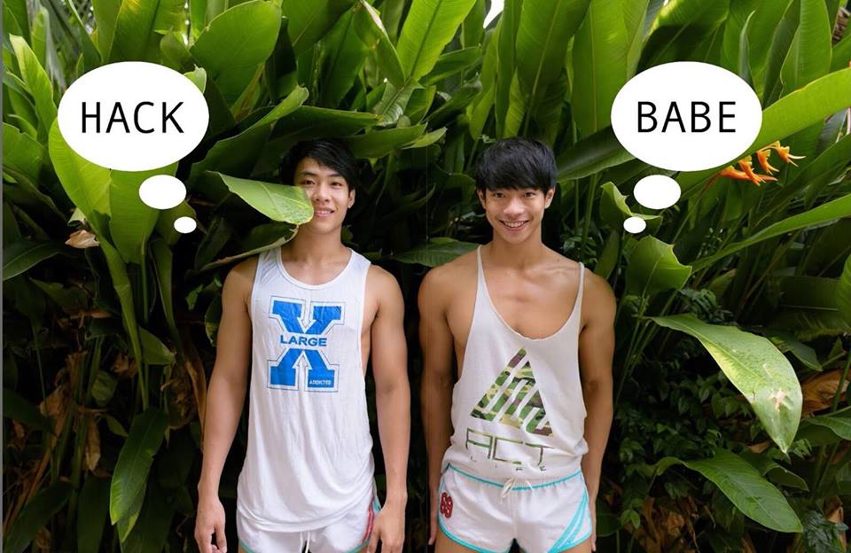 หนุ่มหล่อขึ้นปก 107
