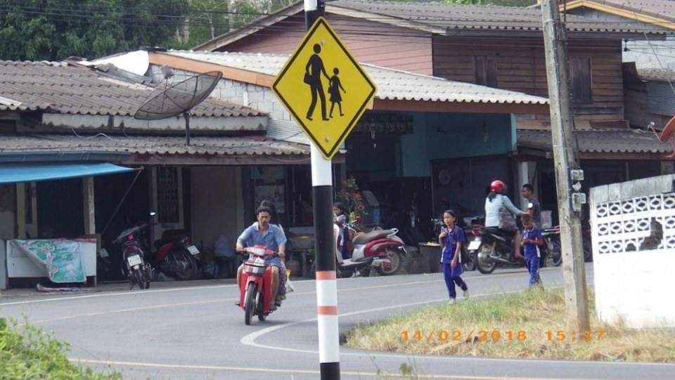 บ้านควนส้าน ต.ช้างกลาง