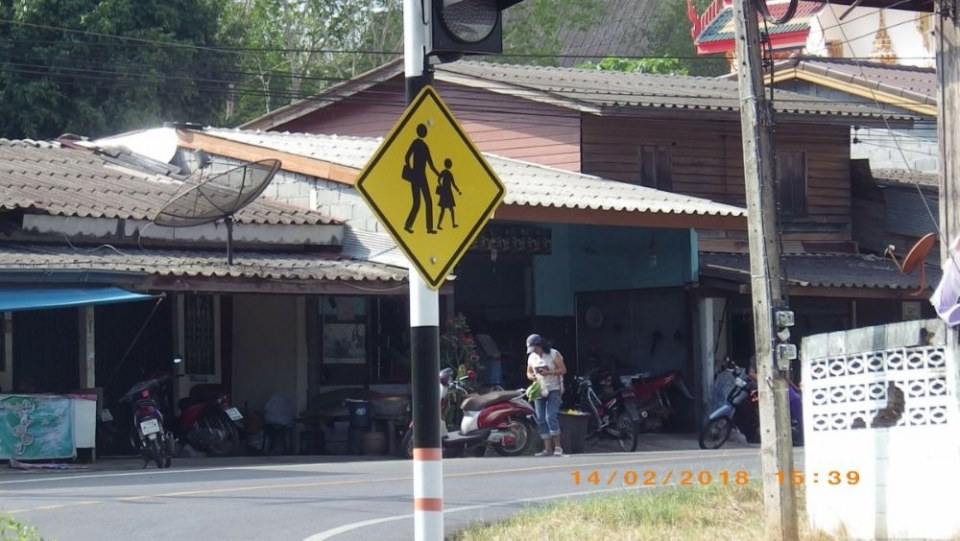 บ้านควนส้าน ต.ช้างกลาง