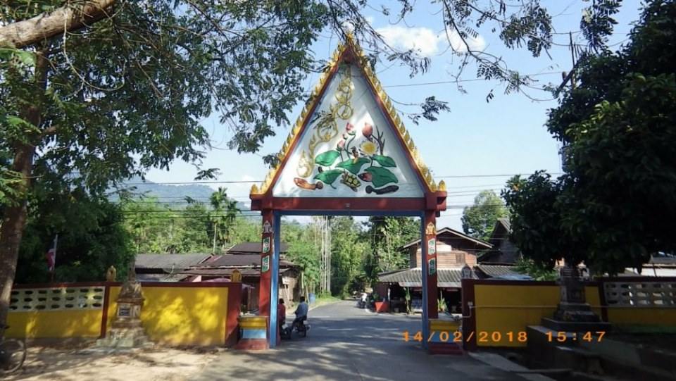 วัดควนส้าน