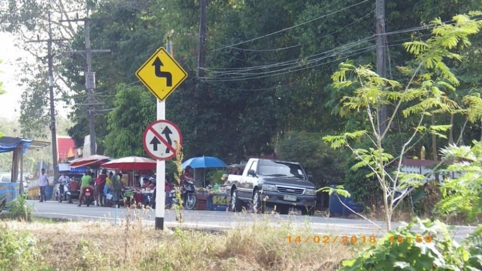 บ้านควนส้าน ต.ช้างกลาง