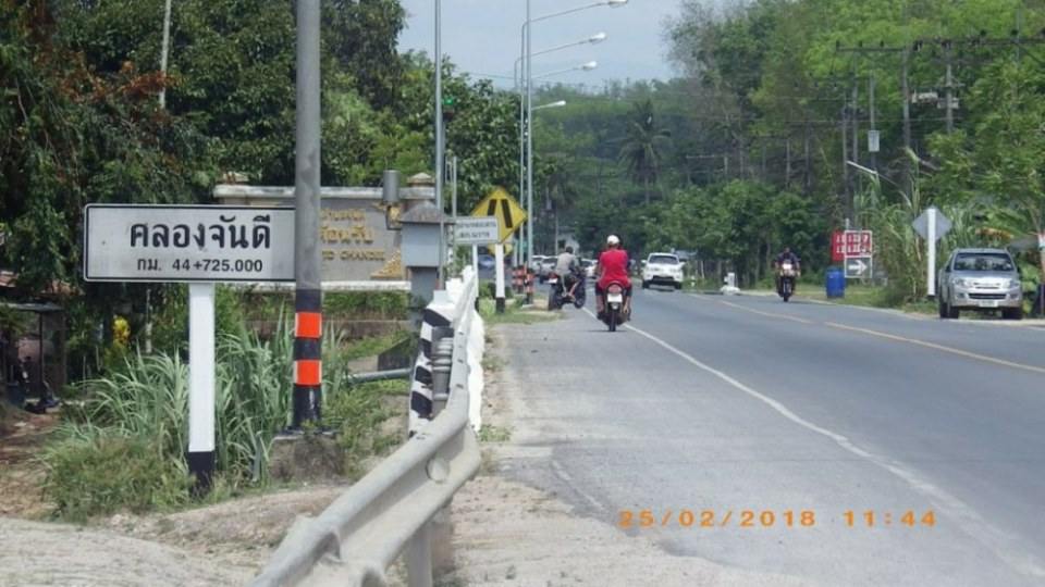 สายน้ำจากเทือกเขาหลวง