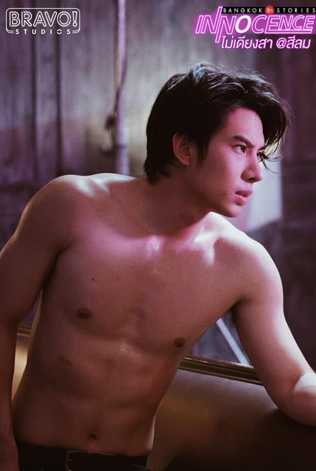 Picpostของฉัน : ตอน อุ้ยหลุด 61