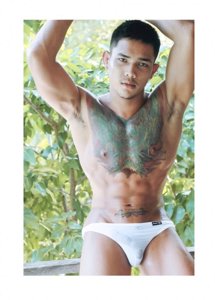 หลงรัก