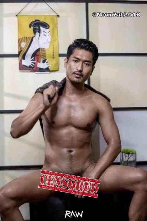 มาดเข้ม