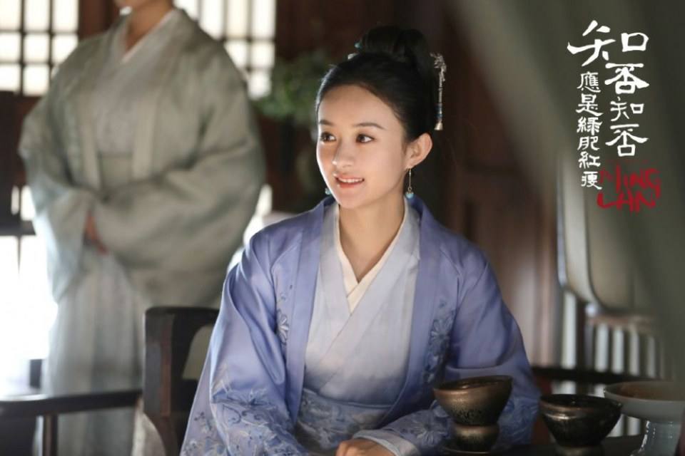 ละคร หมิงหลาน The Story Of Ming Lan 《知否知否应是绿肥红瘦》 2017 10