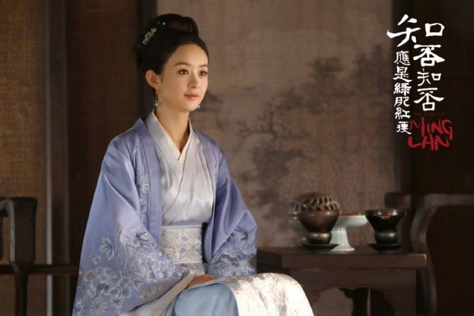 ละคร หมิงหลาน The Story Of Ming Lan 《知否知否应是绿肥红瘦》 2017 10