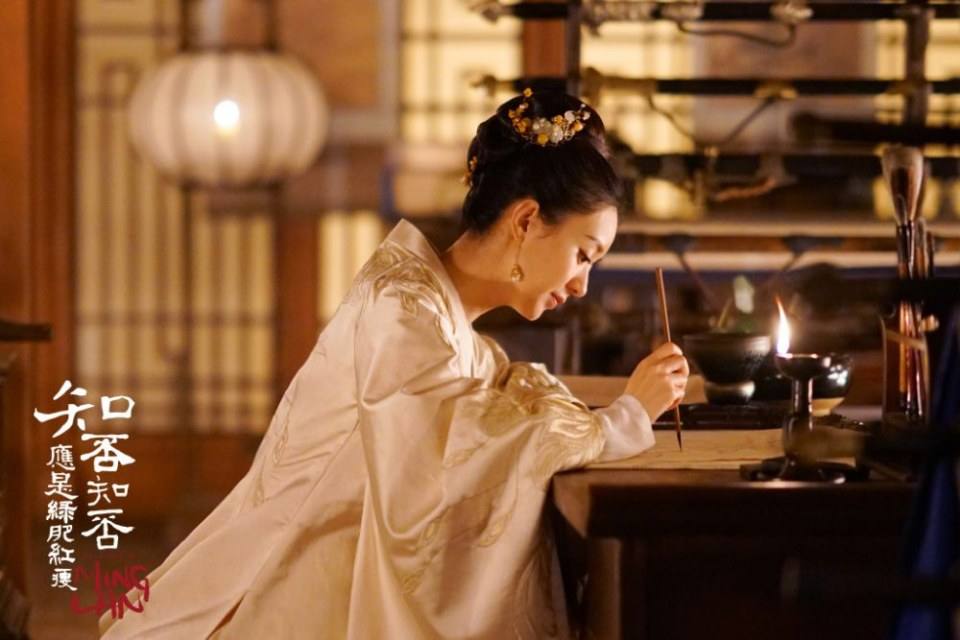 ละคร หมิงหลาน The Story Of Ming Lan 《知否知否应是绿肥红瘦》 2017 11