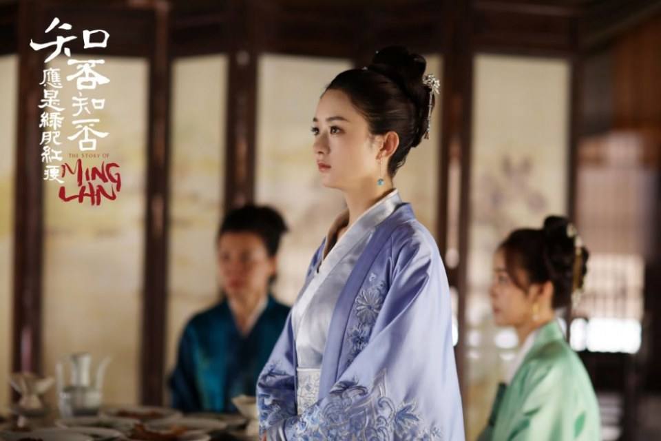 ละคร หมิงหลาน The Story Of Ming Lan 《知否知否应是绿肥红瘦》 2017 11