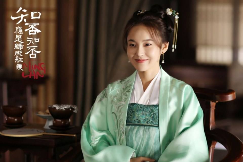 ละคร หมิงหลาน The Story Of Ming Lan 《知否知否应是绿肥红瘦》 2017 11