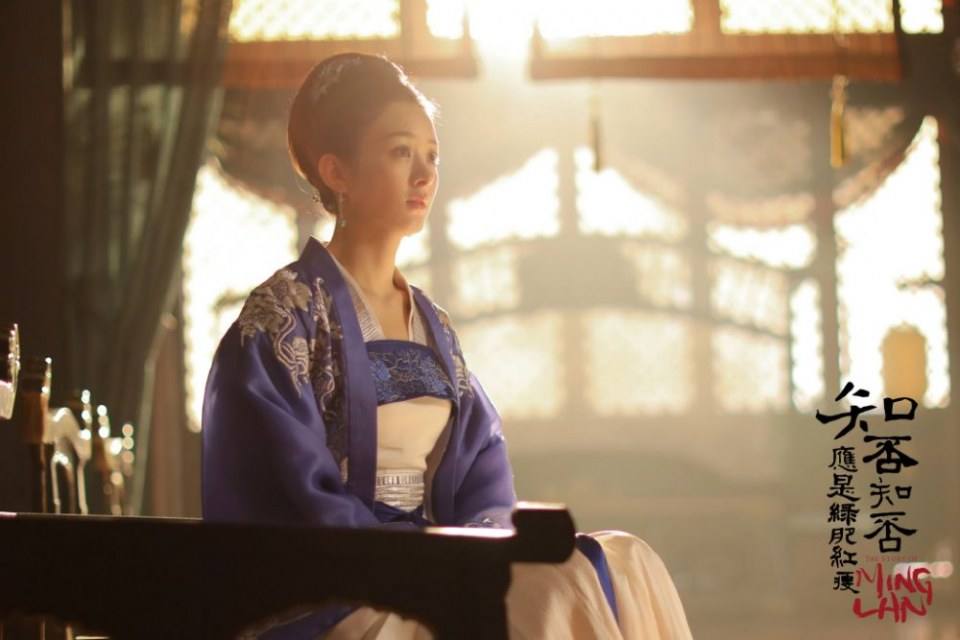 ละคร หมิงหลาน The Story Of Ming Lan 《知否知否应是绿肥红瘦》 2017 11